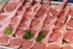 l'agneau