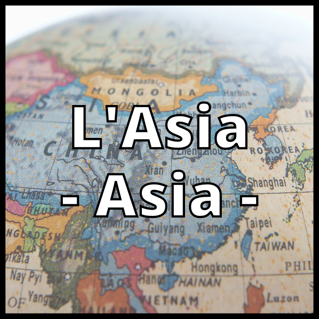 L'Asie (Asia)