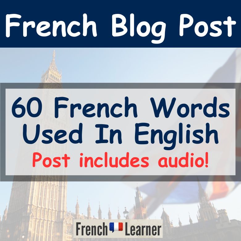 60 French words used in English